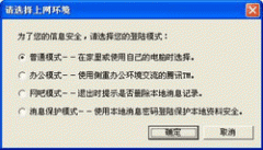 ¼QQ̳?qqô¼?QQôӺ?ôѷϢ