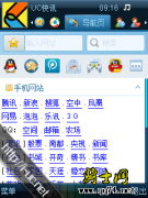 ֻQQ2010(Java)ʽBuild03362011ֻQQͨ