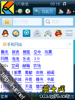 ֻQQ2010(Java)ʽBuild0336أֻqq2011ͨð1