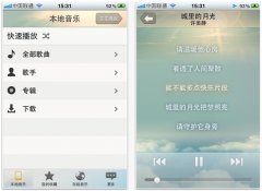 iPhone QQ1.1.1_ܸǿȶ