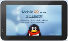 MobileQQ1.0(Android)Beta1Build02