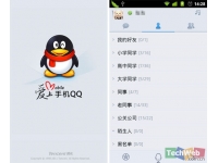 ֻQQ2011(Android)Beta2Build0080