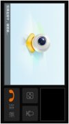 ֻQQ2011(Android)Beta3Build0102