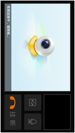 ֻQQ2011(Android)Beta3Build0102