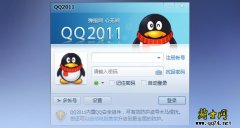 ѶQQ2011 Beta3(ȫ)ʽٷصַ