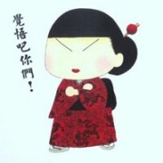 2013ؿζͨͷ֪Ժ󻹻иı_www.qqming.com
