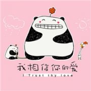 ŮĿɰͷǷֿһ_www.qqming.com