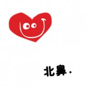 ŮĿɰͷǷֿһ_www.qqming.com