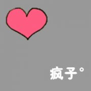 ŮĿɰͷǷֿһ_www.qqming.com