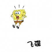 ŮĿɰͷǷֿһ_www.qqming.com