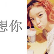 qq2013ͷһţʱ ˭ûΪ_www.qqming.com