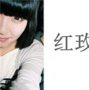qq2013ͷһţʱ ˭ûΪ_www.qqming.com