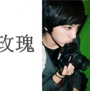 qq2013ͷһţʱ ˭ûΪ_www.qqming.com