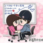 С޲Ҹͷ2013Ȼ˵ټ_www.qqming.com