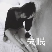qq2013Ůͷûнװ Ϊ˵_www.qqming.com