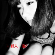 qq2013Ůͷûнװ Ϊ˵_www.qqming.com