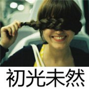 qq2013Ůͷûнװ Ϊ˵_www.qqming.com