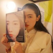 qq2013Ůͷûнװ Ϊ˵_www.qqming.com