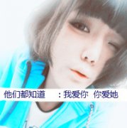 QQ2013ΨŮͷȫһʱ_www.qqming.com