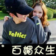 QQͷһһңŮһصԶǻ_www.qqming.com