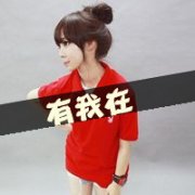 QQͷһһңŮһصԶǻ_www.qqming.com