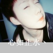 QQͷһһңŮһصԶǻ_www.qqming.com