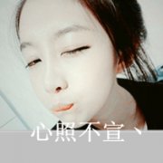QQͷһһңŮһصԶǻ_www.qqming.com