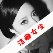 QQͷһһңŮһصԶǻ_www.qqming.com