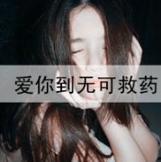 QQ2013ŮͷȫٳһԼֵŮ_www.qqming.com