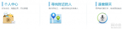 ֻQQСβ͹ٷרٷأСֻQQ2012ʽ