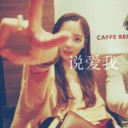 qq2013ŮͷסҸڵĶŹ˸ִС_www.qqming.com