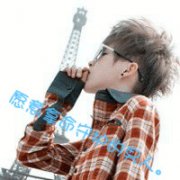 qq2013ҸͷһţΪӦðķչ_www.qqming.com