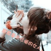 qq2013ҸͷһţΪӦðķչ_www.qqming.com