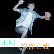 qq2013ҸͷһţΪӦðķչ_www.qqming.com