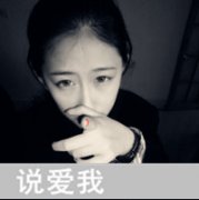 qq2013Ψͷ,ڵȴǵ.ѩȴĵ_www.qqming.com