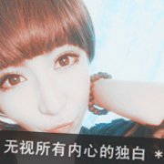 qq2013Ψͷ,ڵȴǵ.ѩȴĵ_www.qqming.com