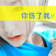 qq2013Ψͷ,ڵȴǵ.ѩȴĵ_www.qqming.com