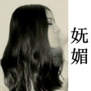 qq2013Ψͷ,ڵȴǵ.ѩȴĵ_www.qqming.com