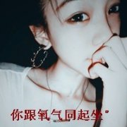 qq2013Ψͷ,ڵȴǵ.ѩȴĵ_www.qqming.com