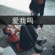 qq2013ΨͷȻ˯ Ҳ˯= =