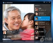 QQƵ1.0 Betaʽأ˼