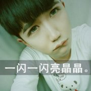 qq2013ΨͷһԣһЩ£ͶһЩˡ