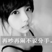 qq2013ΨͷһԣһЩ£ͶһЩˡ_www.qqming.com