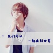 qq2013ΨͷһԣһЩ£ͶһЩˡ_www.qqming.com