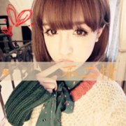 qq2013ΨͷһԣһЩ£ͶһЩˡ_www.qqming.com