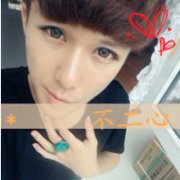 qq2013ΨͷһԣһЩ£ͶһЩˡ_www.qqming.com