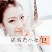 qq2013ΨͷһԣһЩ£ͶһЩˡ_www.qqming.com