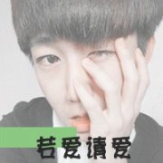 qq2013ΨͷһԣһЩ£ͶһЩˡ_www.qqming.com
