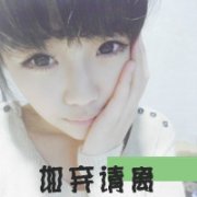qq2013ΨͷһԣһЩ£ͶһЩˡ_www.qqming.com