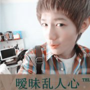 qq2013ΨͷһԣһЩ£ͶһЩˡ_www.qqming.com